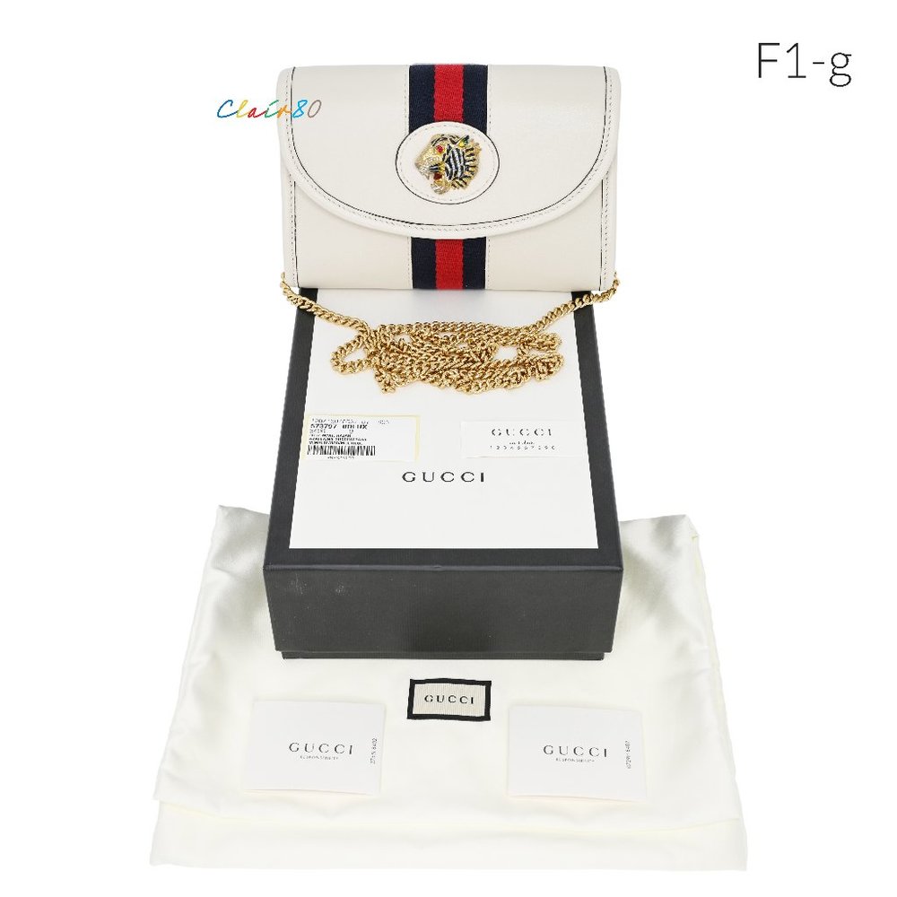 Gucci Mini Rajah Leather Cross Body Bag - Picture 4 of 6